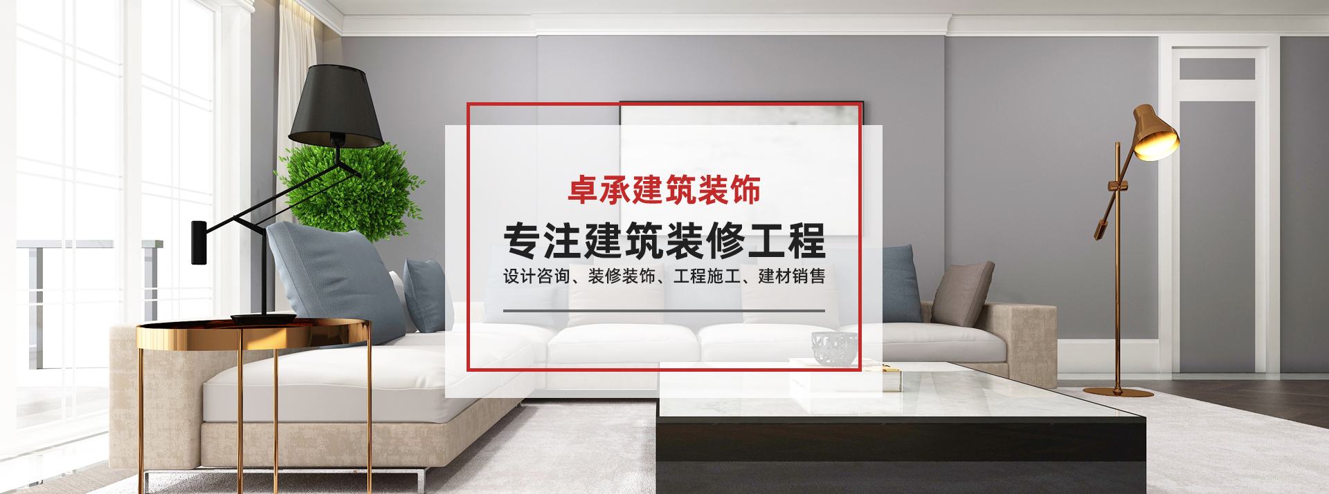 大图一